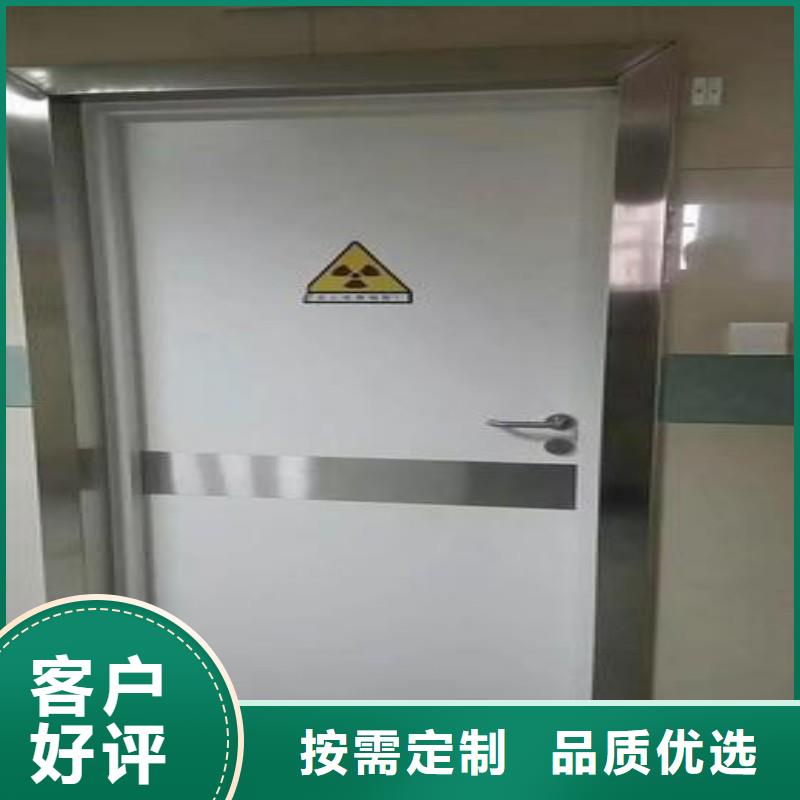 防辐射工程好品质售后无忧