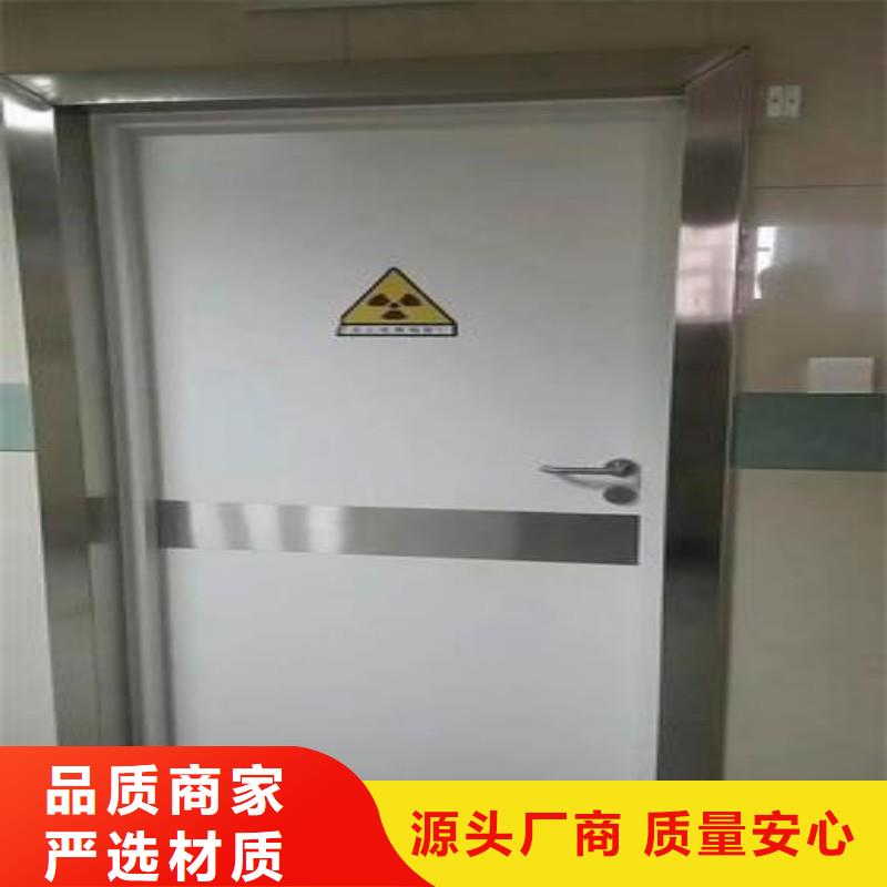 防辐射工程设备齐全支持定制