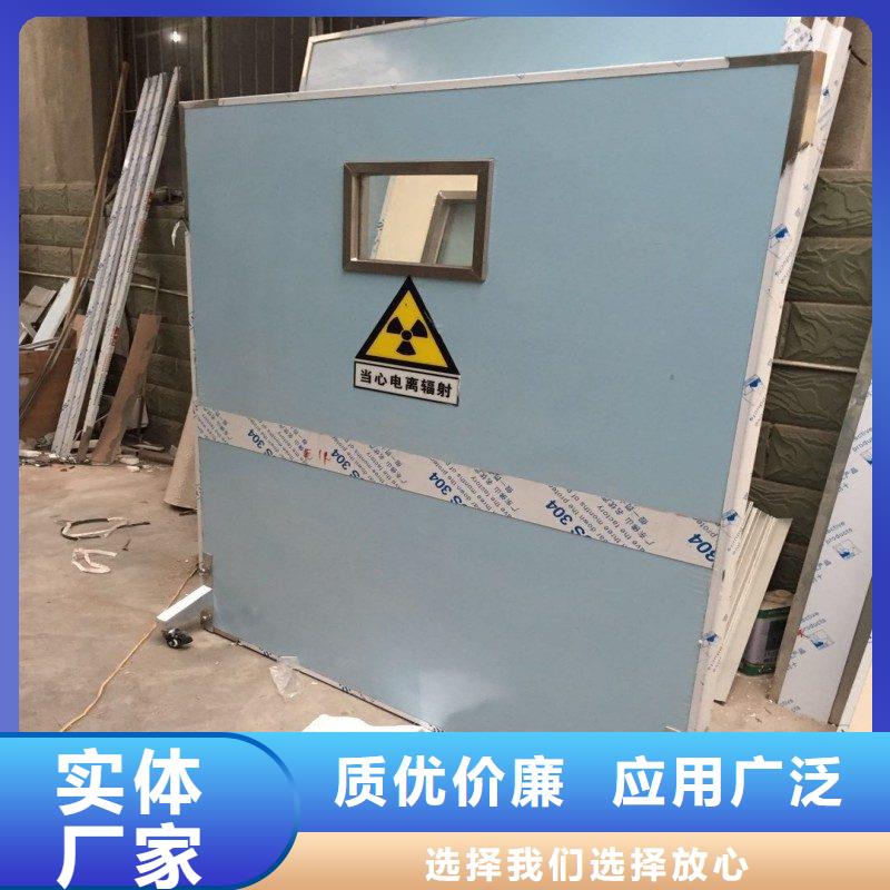 防辐射工程设备齐全支持定制