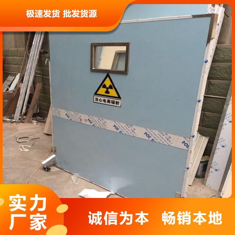 防辐射工程设备齐全支持定制