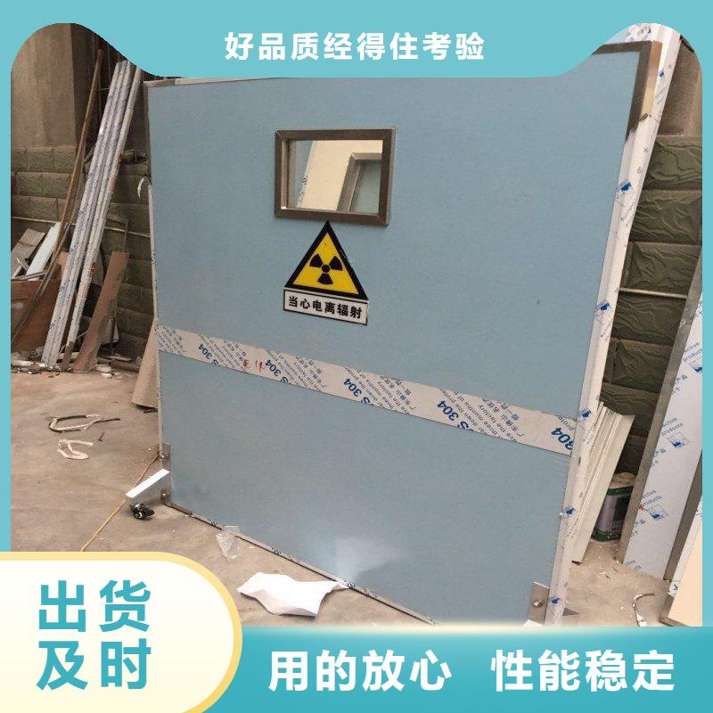 防辐射工程规格齐全