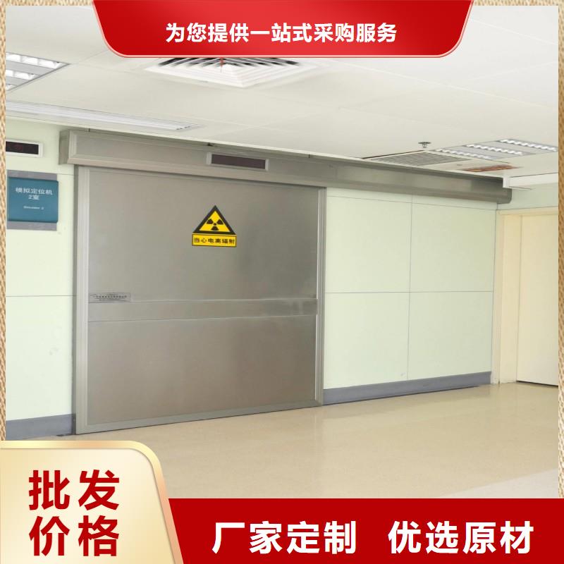 防辐射工程实拍品质保障