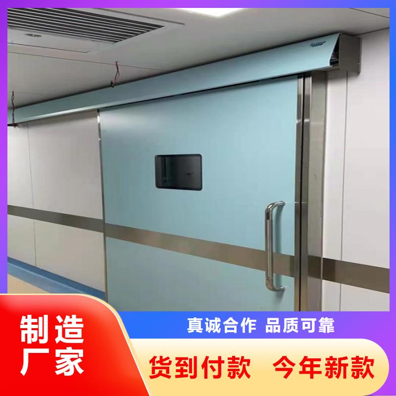 防辐射工程购买的是放心