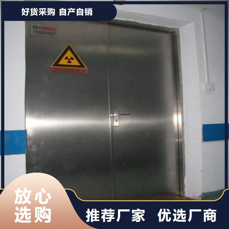 防辐射工程购买的是放心