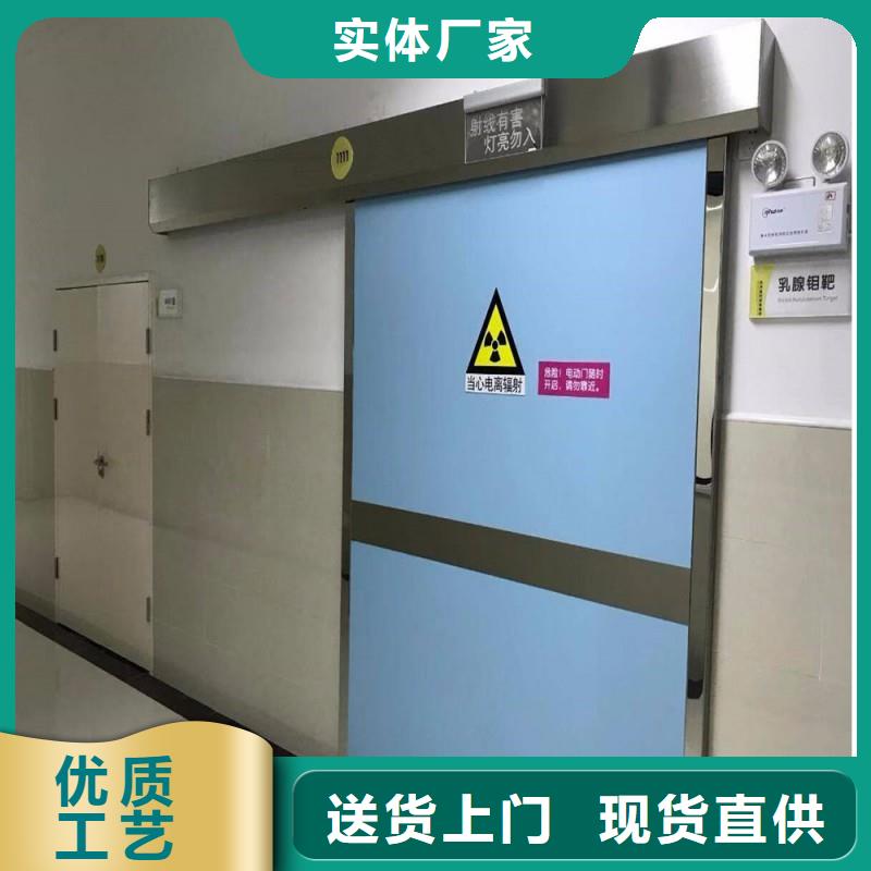 防辐射工程诚信商家服务热情