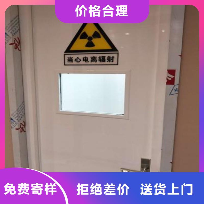 防辐射工程购买的是放心