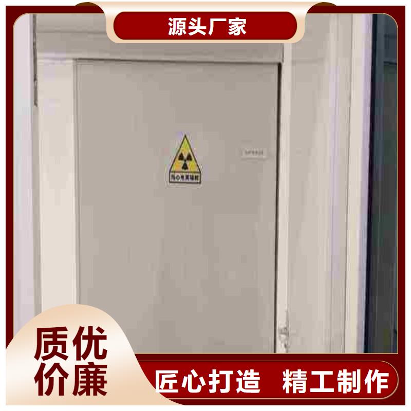 防辐射工程购买的是放心