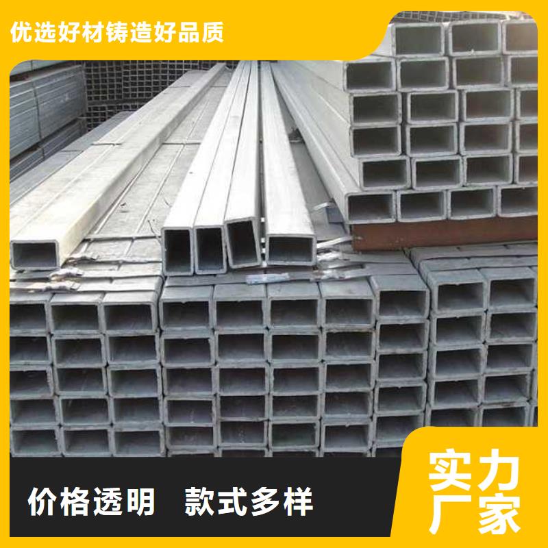20#无缝直角方管靠谱厂家