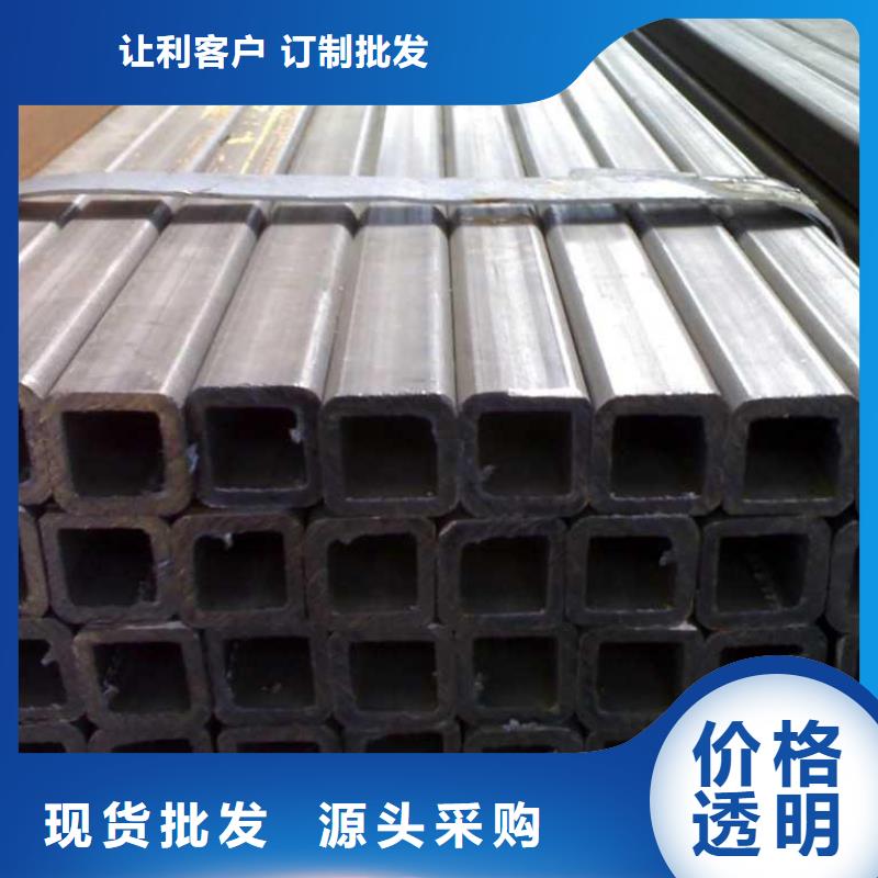 20#无缝直角方管靠谱厂家