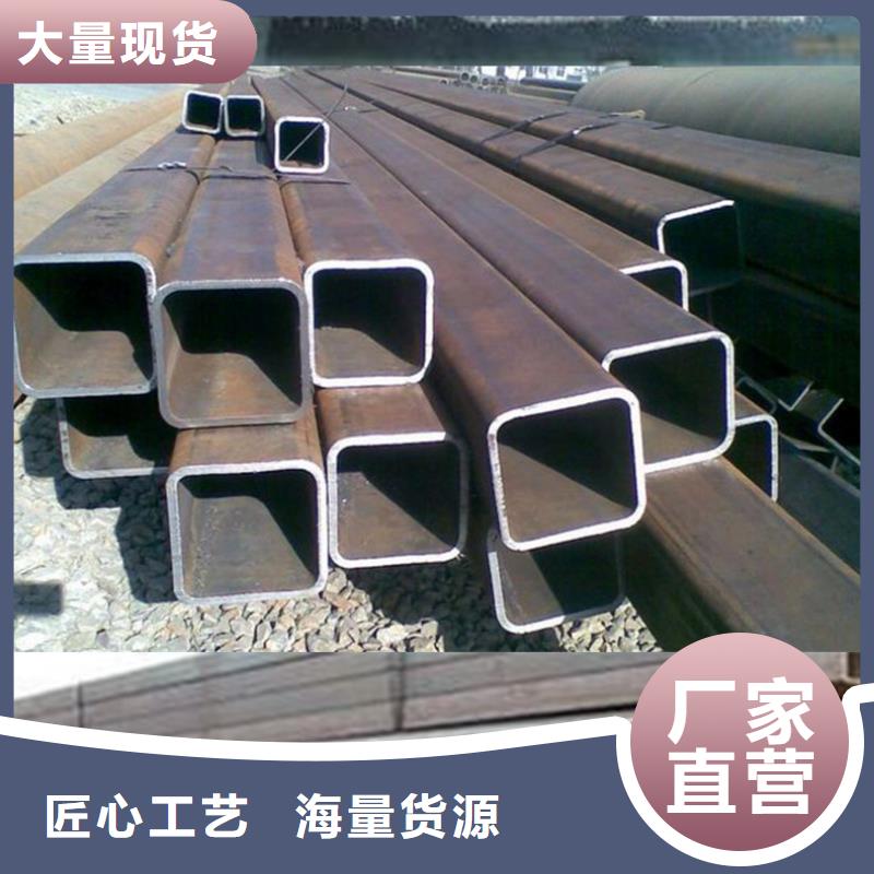 20#无缝直角方管批发价