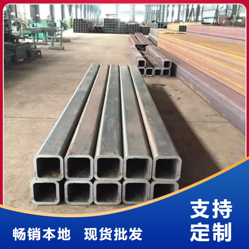 20#无缝直角方管批发价