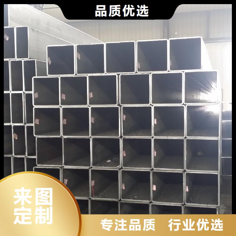 20#无缝直角方管批发价