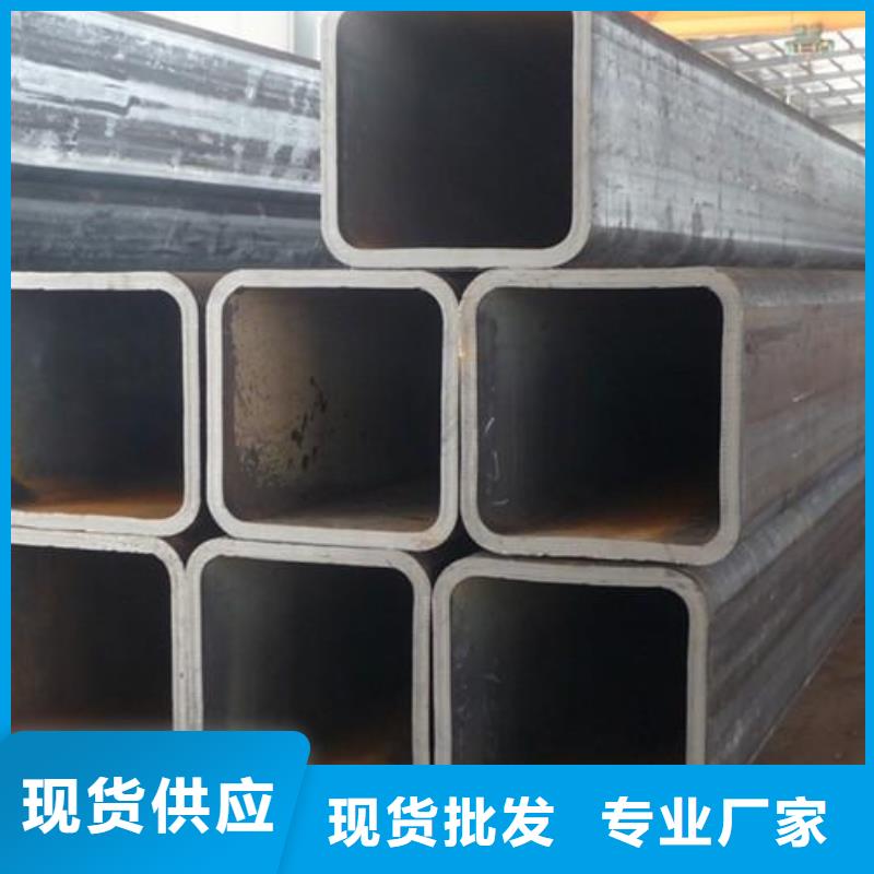 20#无缝直角方管批发价