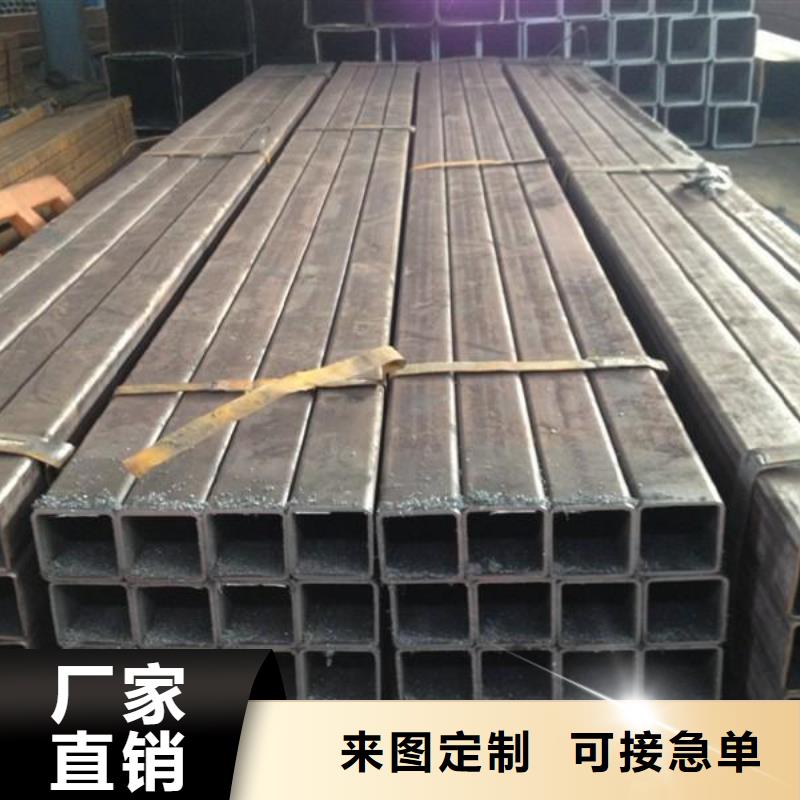 20#无缝直角方管批发价