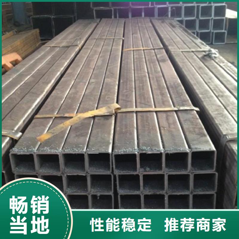 20#无缝直角方管靠谱厂家