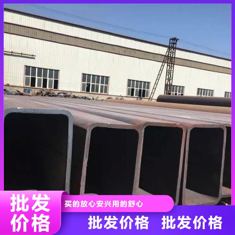 20#无缝直角方管批发价