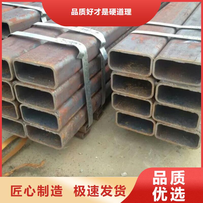20#无缝直角方管靠谱厂家