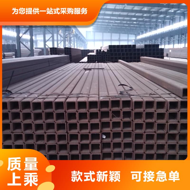 20#无缝直角方管批发价