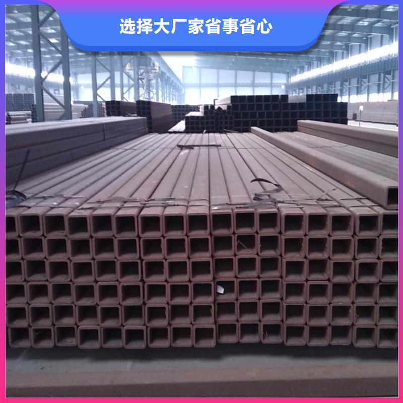 20#无缝直角方管靠谱厂家