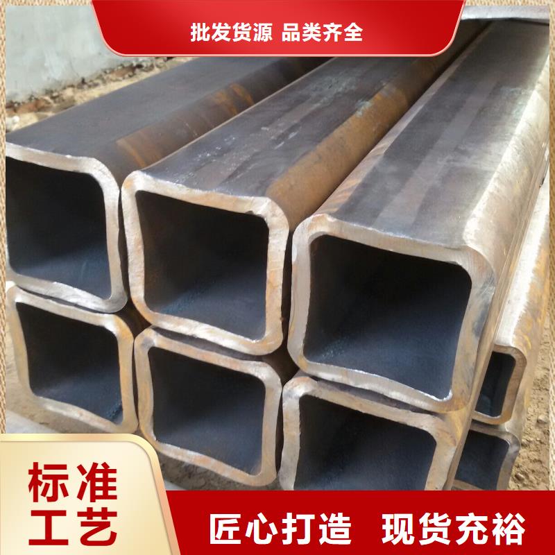 20#无缝直角方管批发价