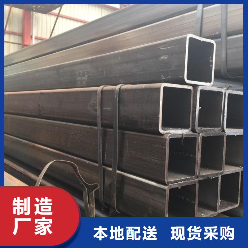 20#无缝直角方管批发价