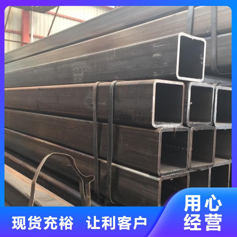 20#无缝直角方管批发价
