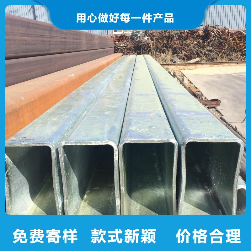 20#无缝直角方管批发价