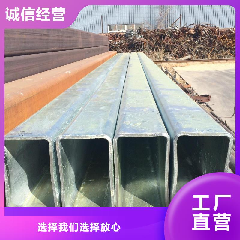 20#无缝直角方管靠谱厂家