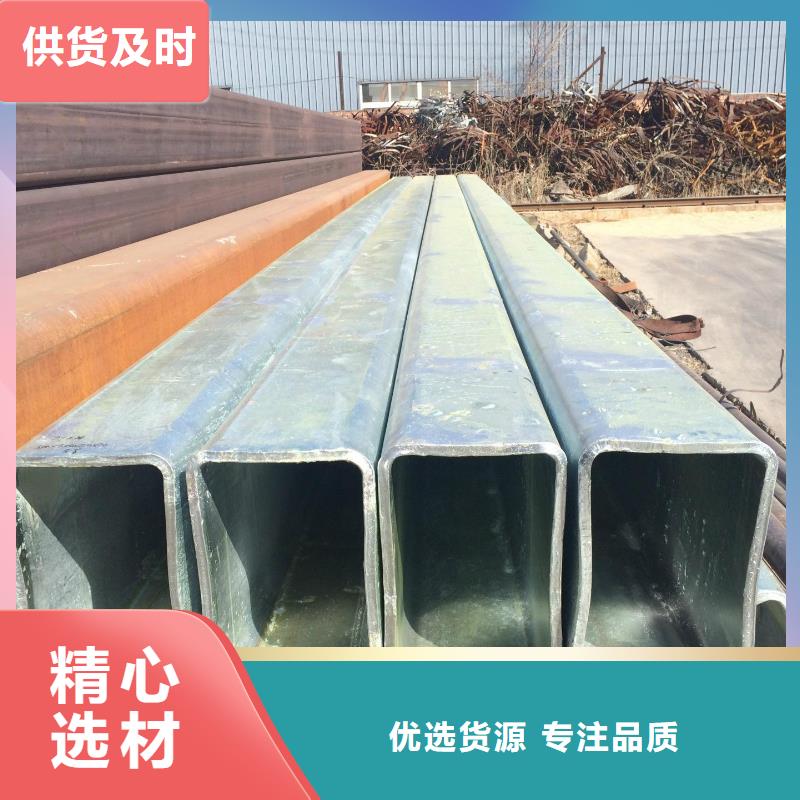 20#无缝直角方管批发价
