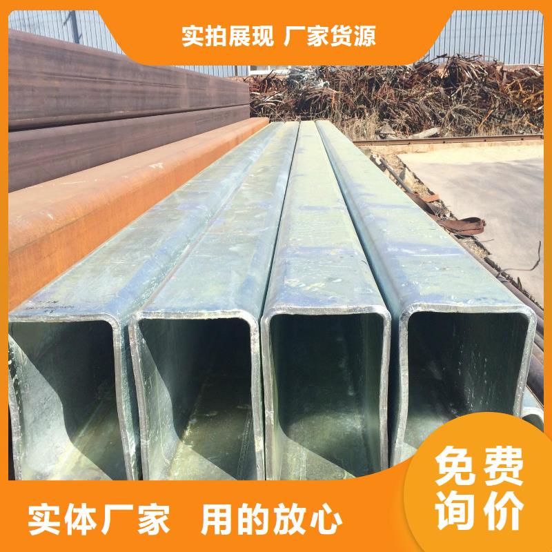 20#无缝直角方管靠谱厂家