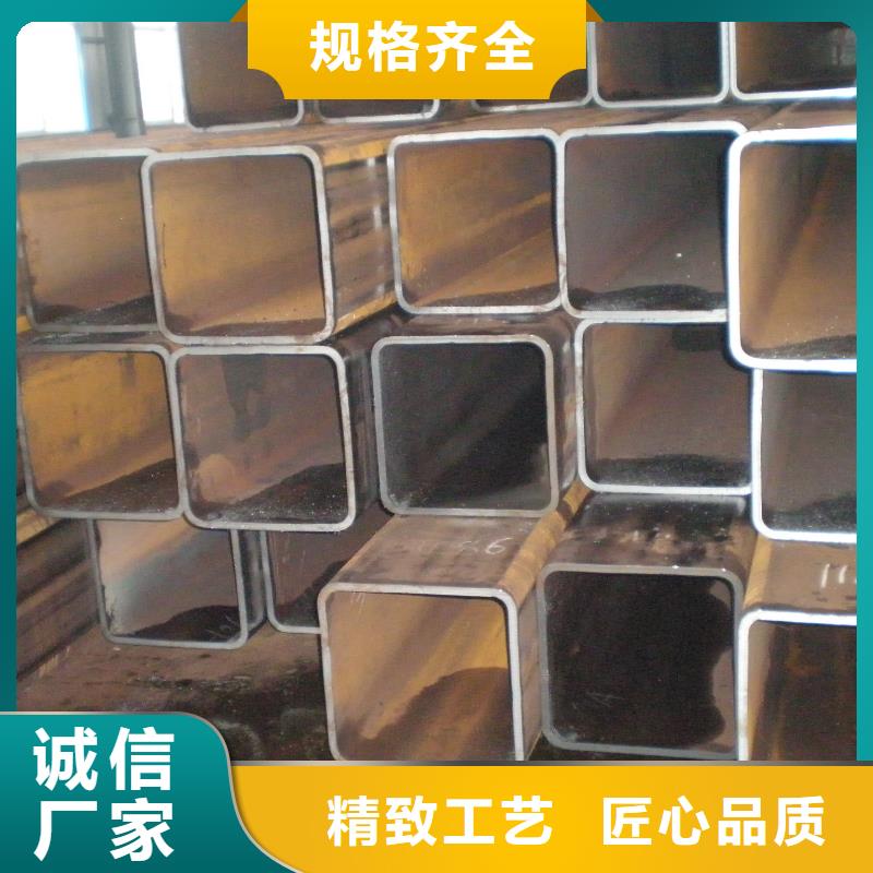 20#无缝直角方管靠谱厂家