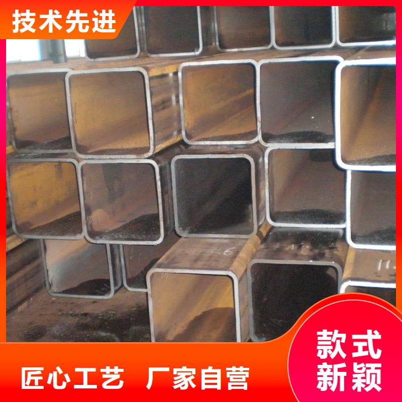 20#无缝直角方管批发价
