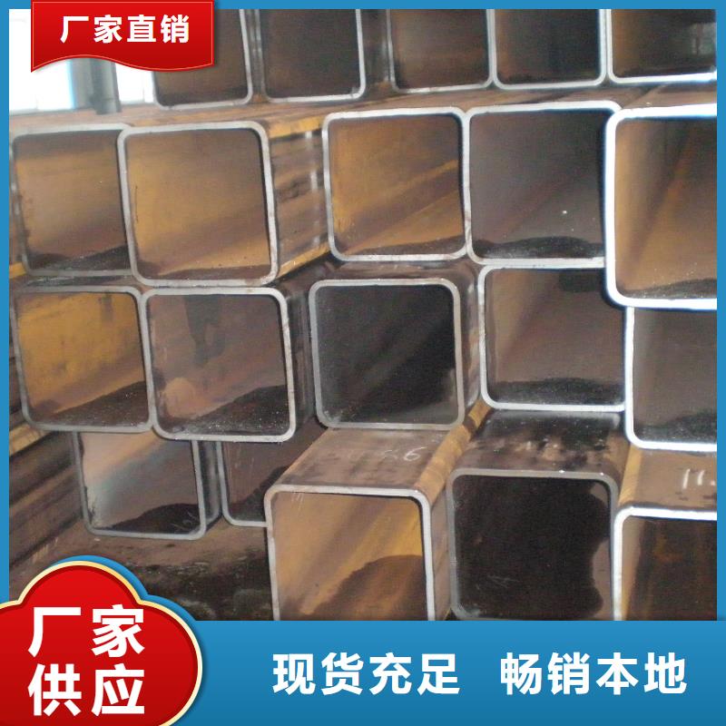 20#无缝直角方管批发价