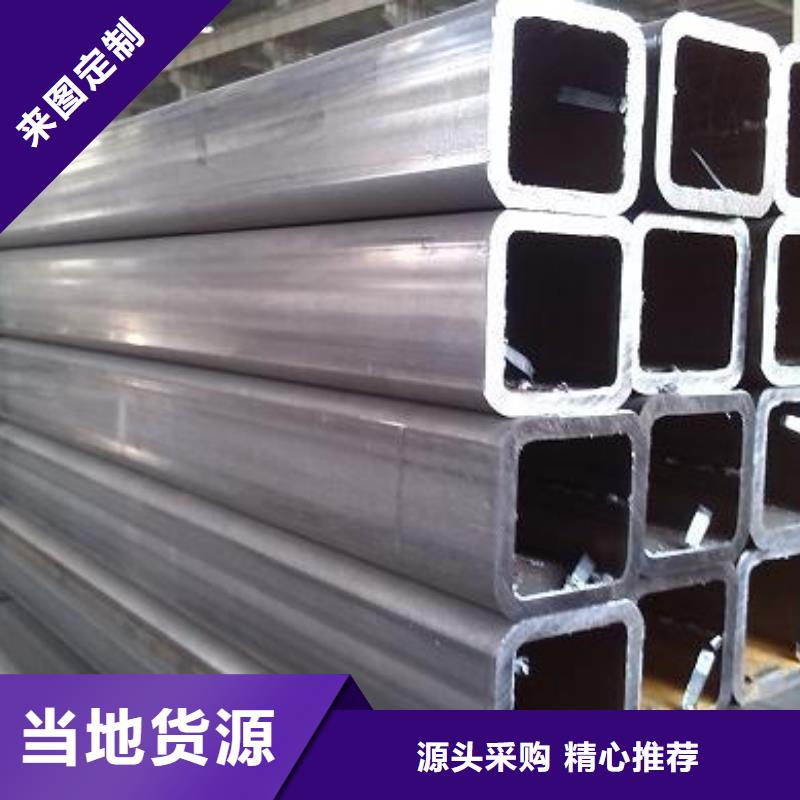 20#无缝直角方管批发价