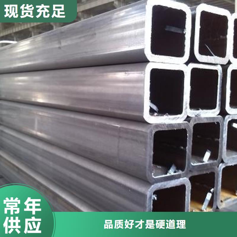 Q355B大口径方管施工团队