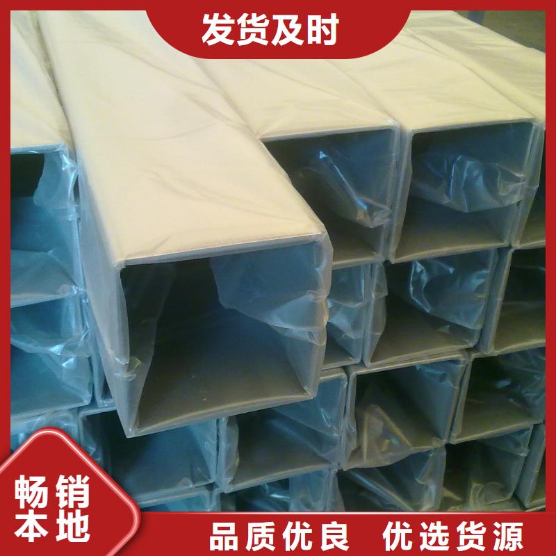 Q355B大口径方管施工团队