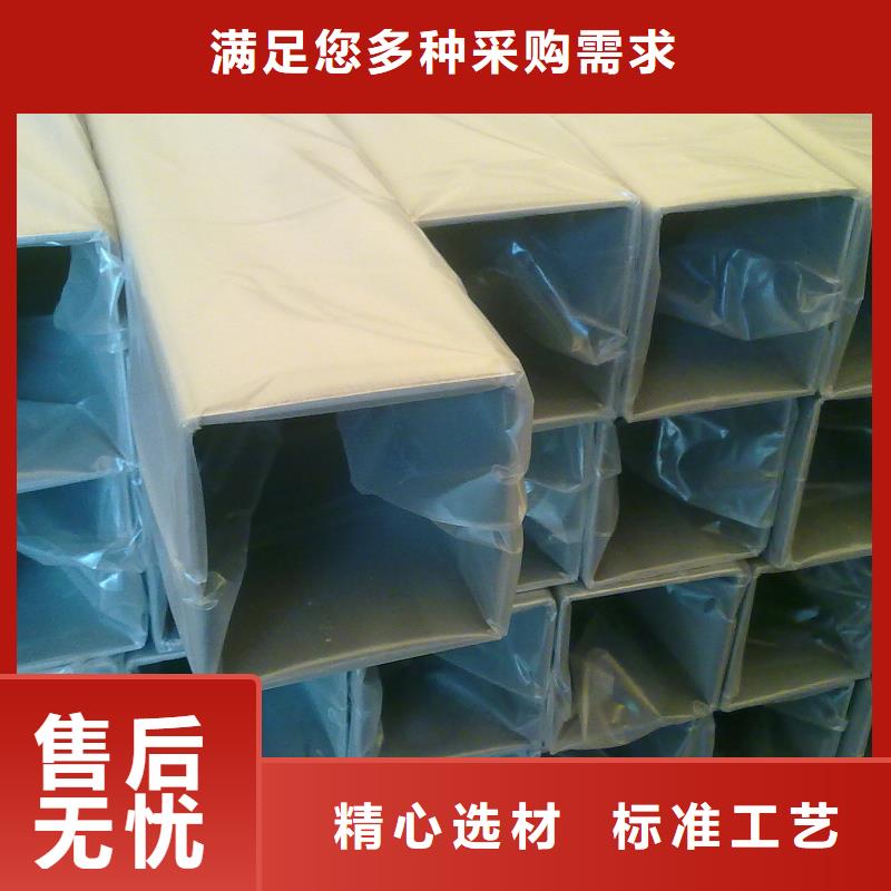 20#无缝直角方管批发价