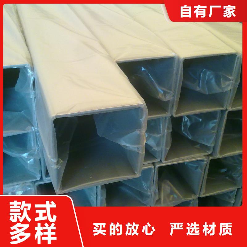 Q355B大口径方管施工团队