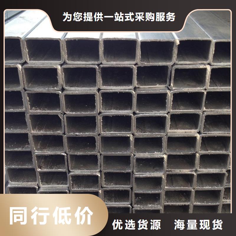 20#无缝直角方管批发价