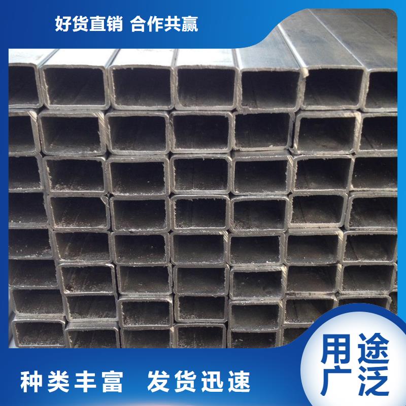 20#无缝直角方管批发价