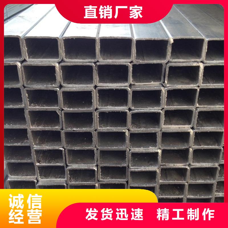 20#无缝直角方管批发价