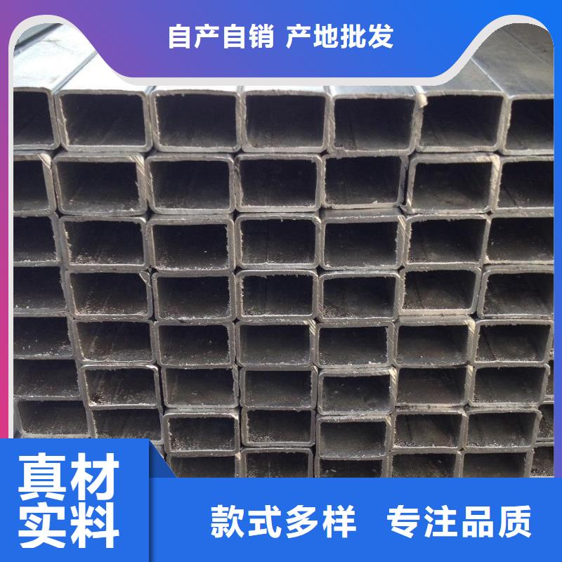 20#无缝直角方管靠谱厂家