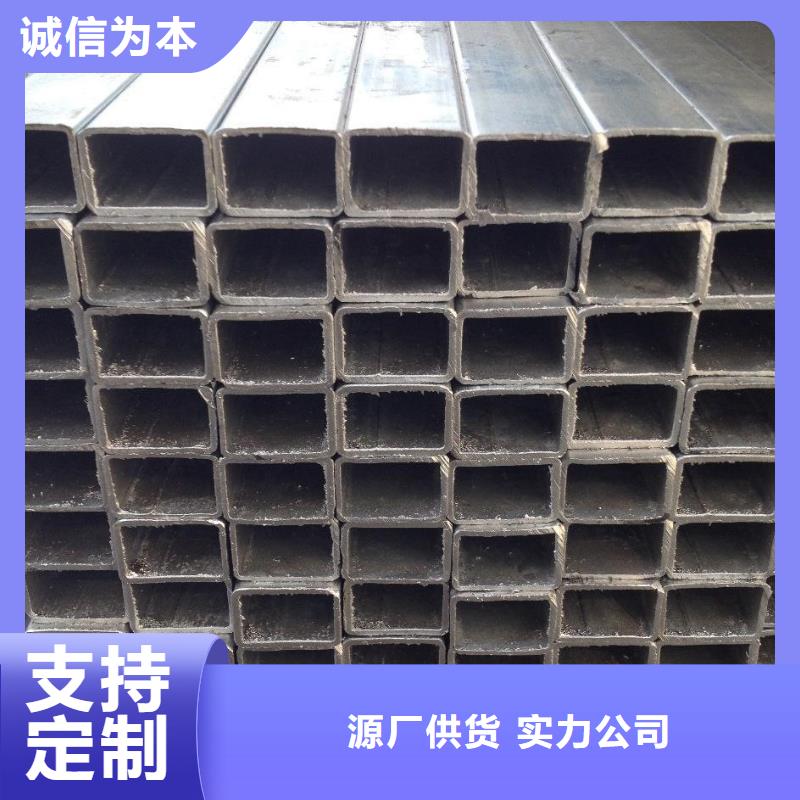 20#无缝直角方管批发价