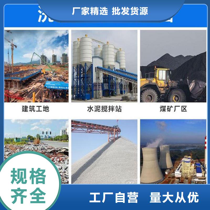 工地洗车机 工地洗车台 工地洗轮机 工地冲洗设备 封闭式洗车机 龙门洗车机 全自动洗车机 移动洗车槽 平板洗车机 矿山洗车机 煤矿洗车台 龙门往复式洗车机 本地正规大厂