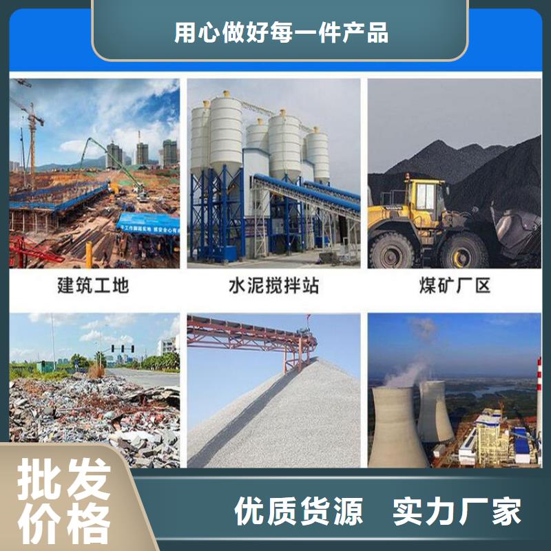 生产工地洗车机 工地洗车台 工地洗轮机 工地冲洗设备 封闭式洗车机 龙门洗车机 全自动洗车机 移动洗车槽 平板洗车机 矿山洗车机 煤矿洗车台 龙门往复式洗车机 _诚信企业