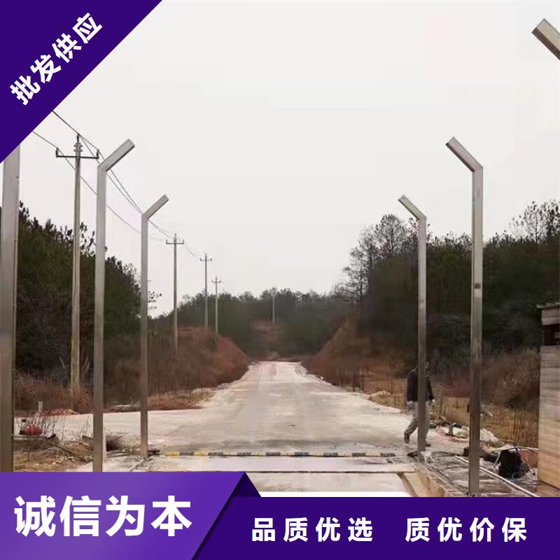 全自动龙门洗消架供应商