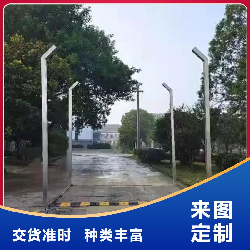 猪舍喷雾消毒降温系统来图来样定制