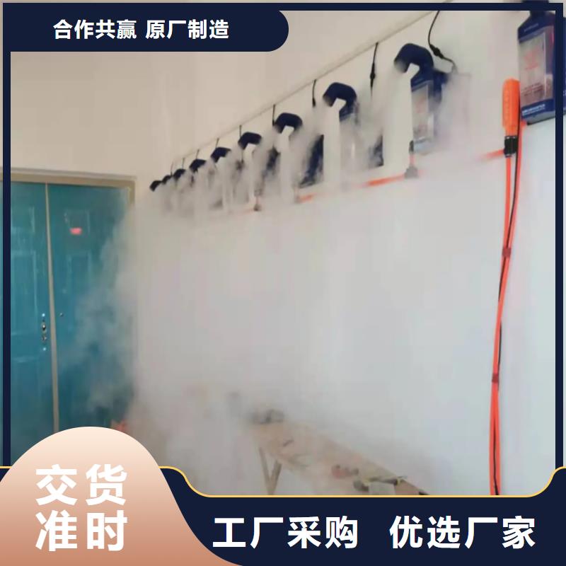 车辆人员自动消毒通道-车辆人员自动消毒通道好评