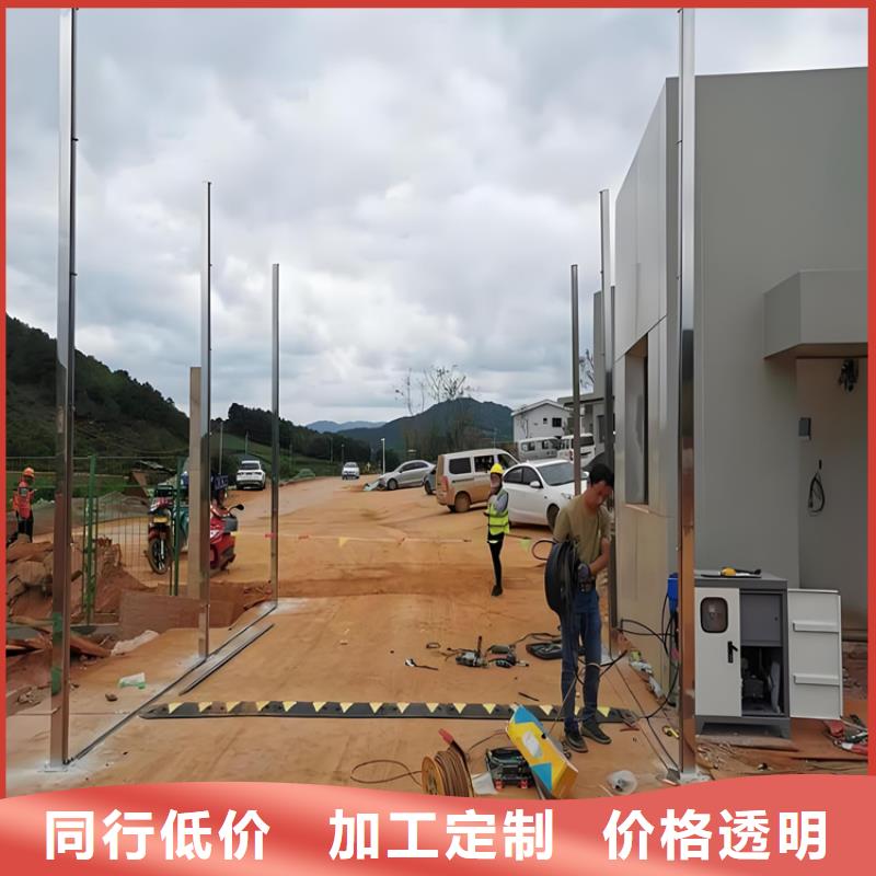 养殖场超声波人员消毒喷雾厂家发货及时