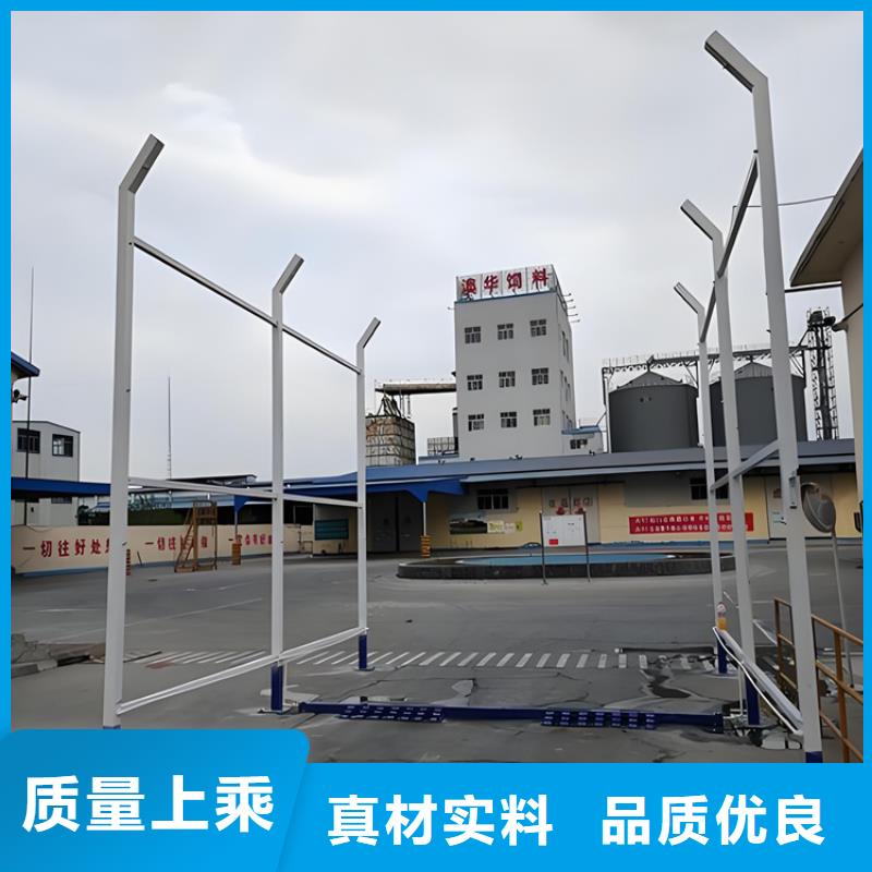 :生猪养殖场喷淋消毒设备厂家